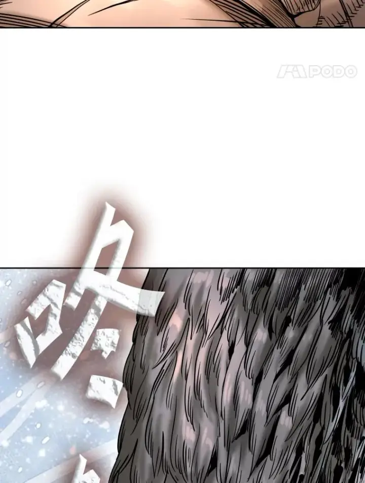 《鲨鱼》290.巴西利战塔纳永（2）图15
