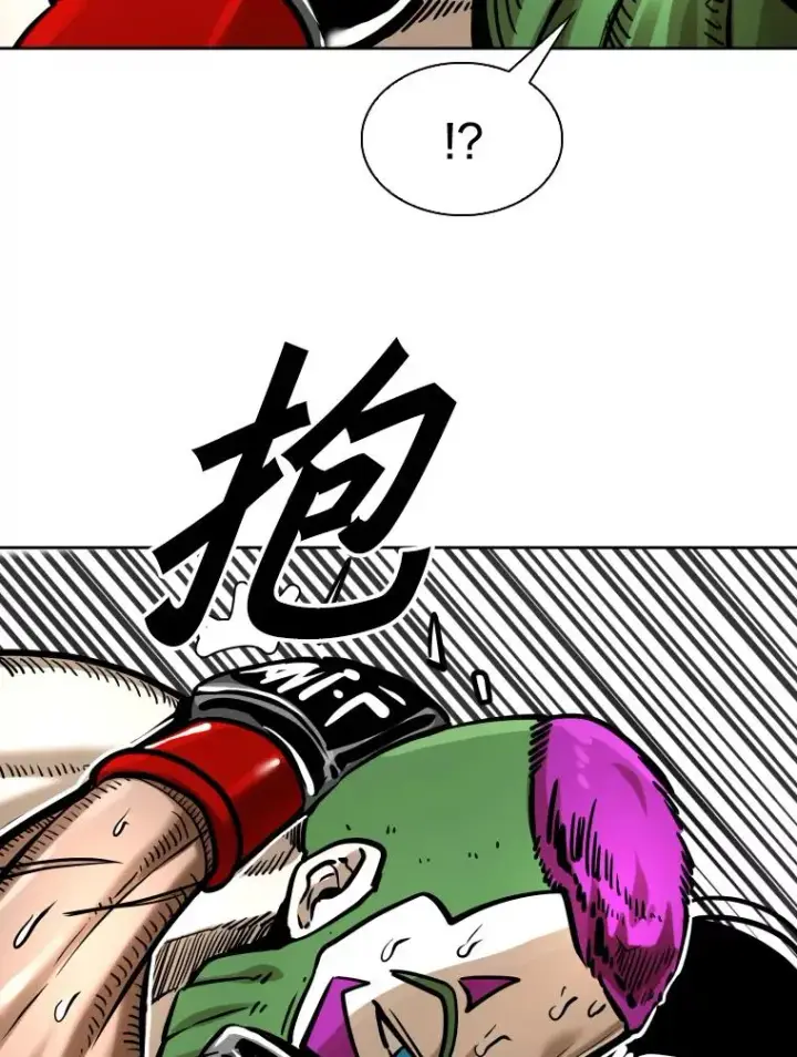 《鲨鱼》290.巴西利战塔纳永（2）图46