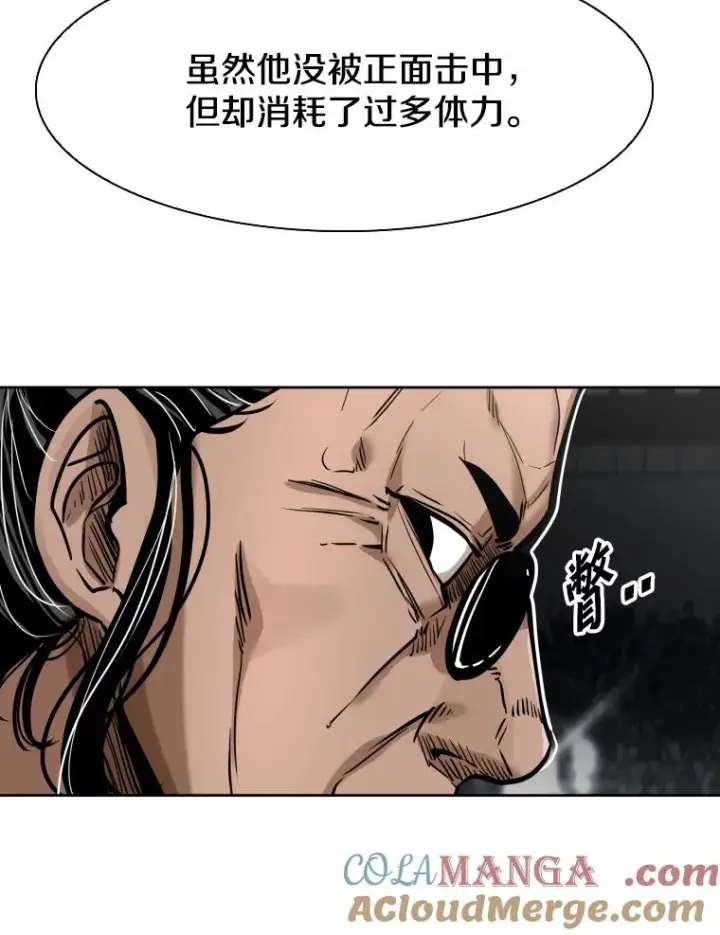 《鲨鱼》290.巴西利战塔纳永（2）图61