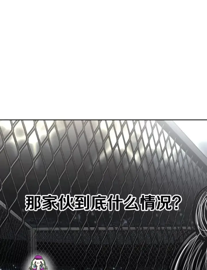 《鲨鱼》290.巴西利战塔纳永（2）图62