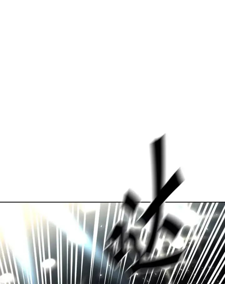 《鲨鱼》290.巴西利战塔纳永（2）图67