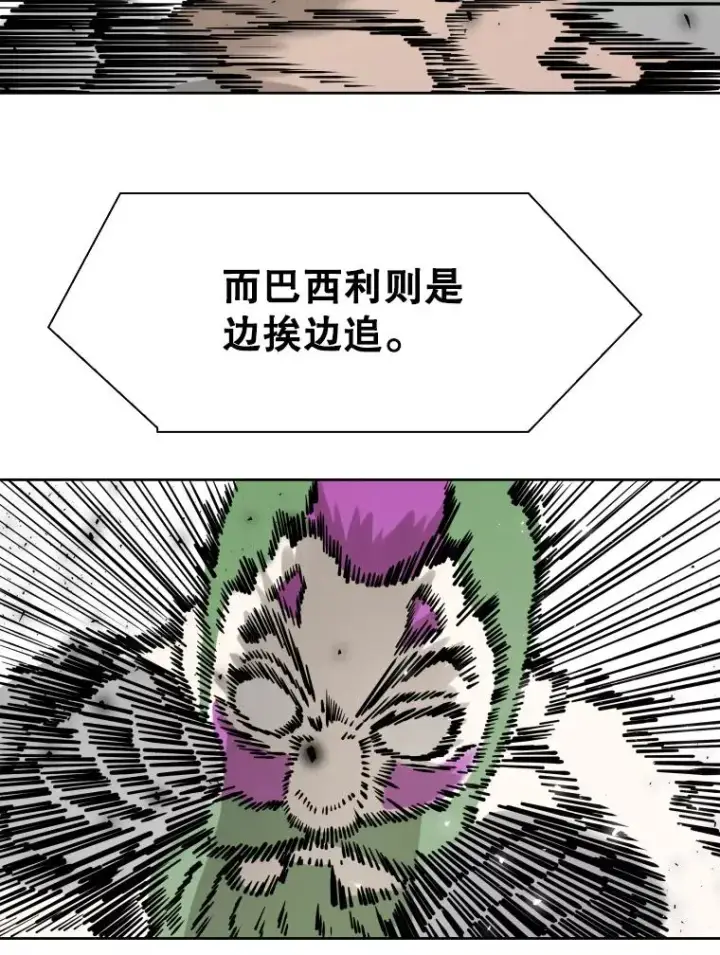 《鲨鱼》290.巴西利战塔纳永（2）图82