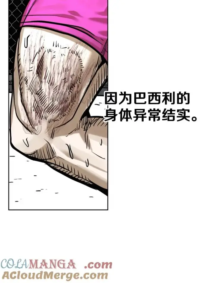 《鲨鱼》290.巴西利战塔纳永（2）图85