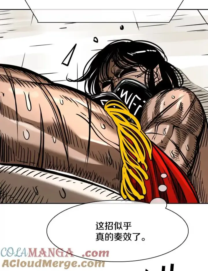 《鲨鱼》291.塔纳永的危机图105