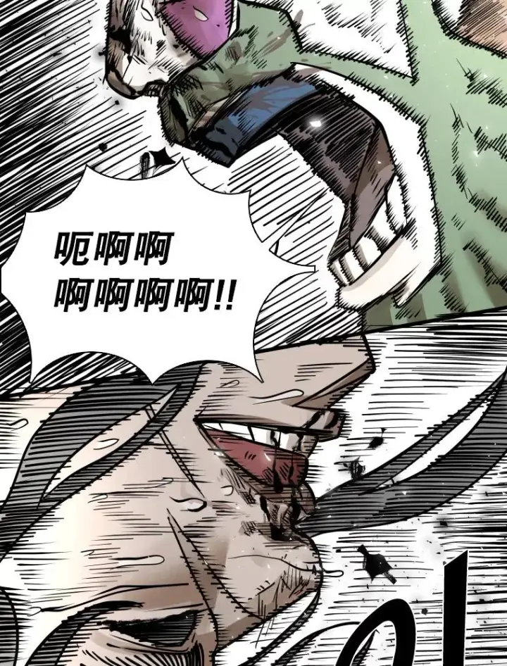 《鲨鱼》291.塔纳永的危机图114