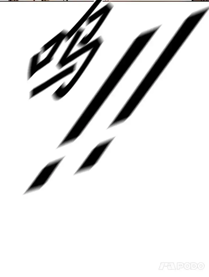 《鲨鱼》291.塔纳永的危机图50
