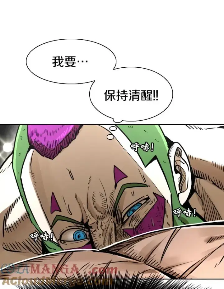 《鲨鱼》291.塔纳永的危机图65