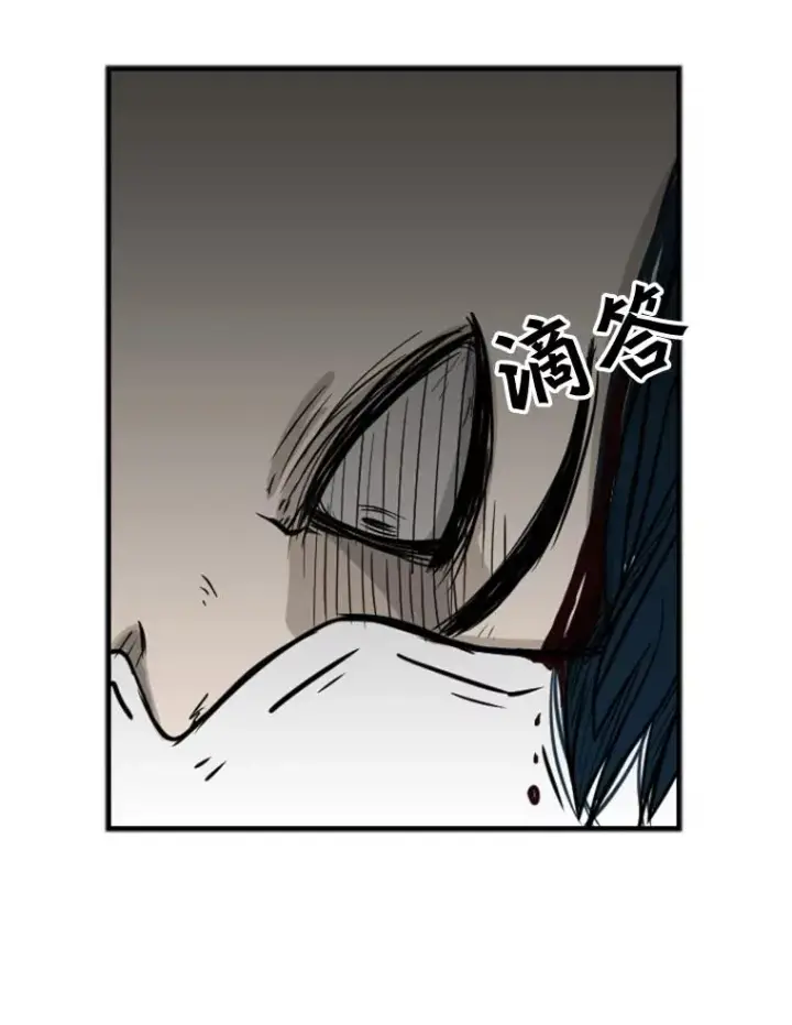 《鲨鱼》2.噩梦的开始图111