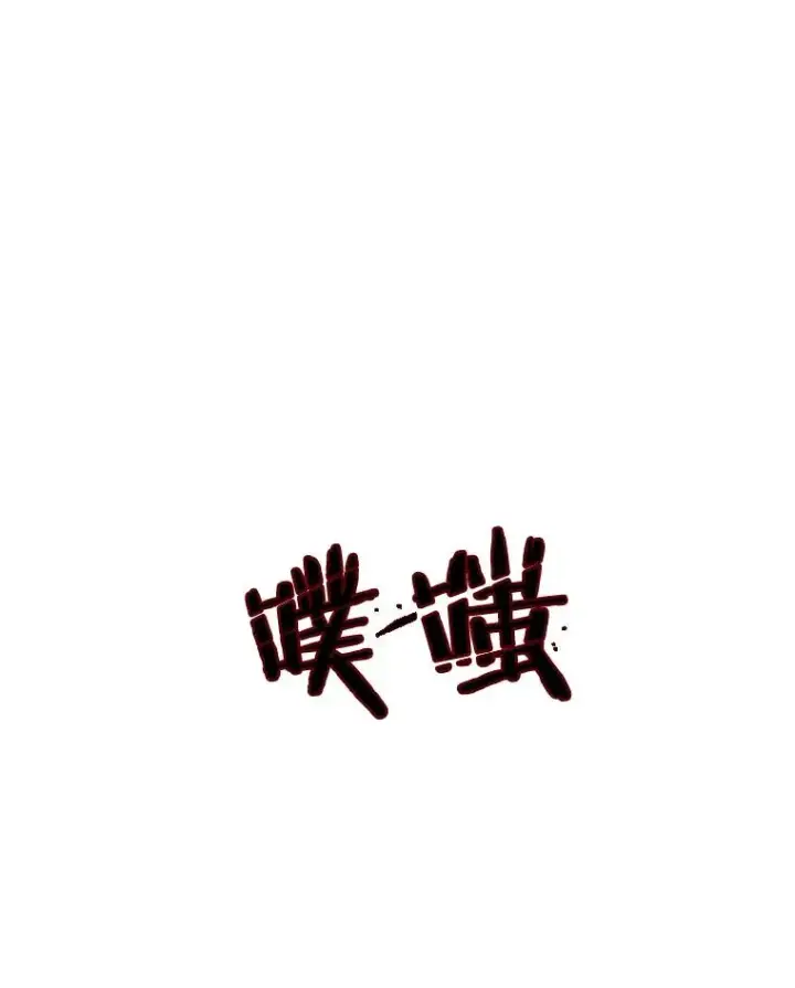 《鲨鱼》2.噩梦的开始图119