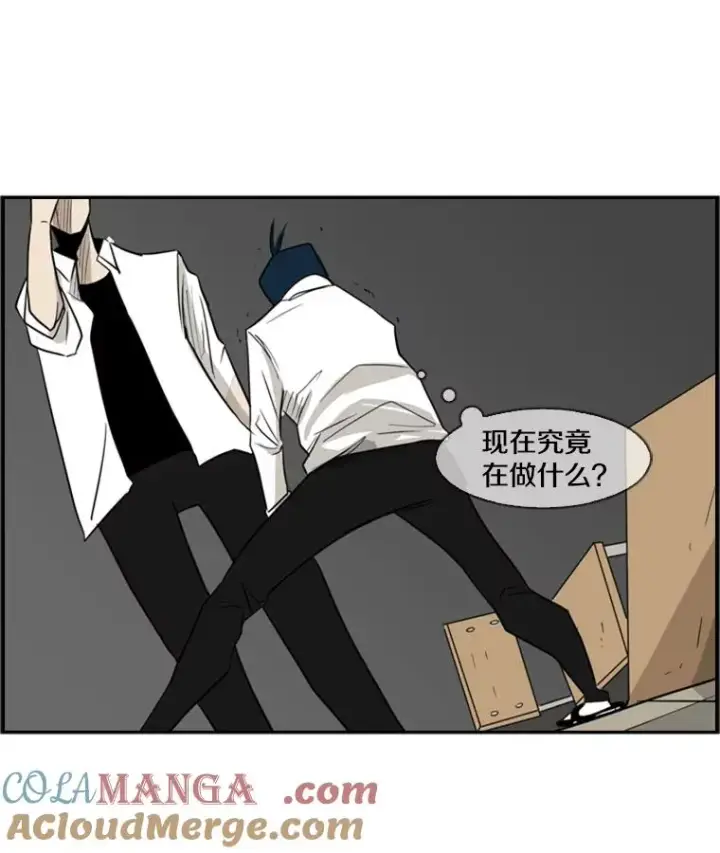 《鲨鱼》2.噩梦的开始图125