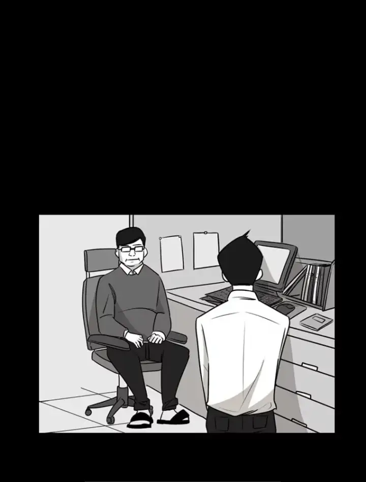 《鲨鱼》2.噩梦的开始图26
