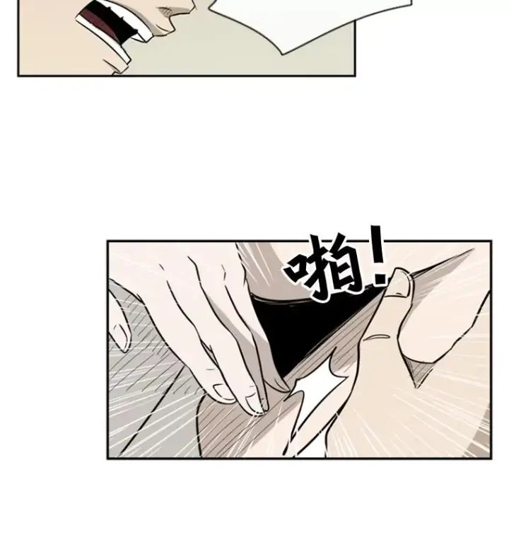 《鲨鱼》2.噩梦的开始图79