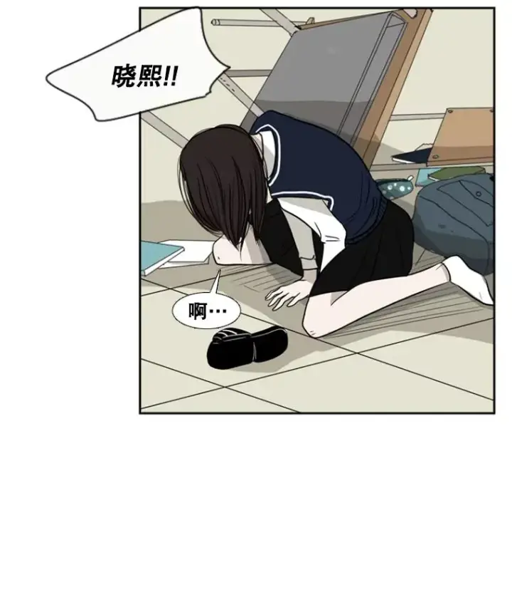 《鲨鱼》2.噩梦的开始图91