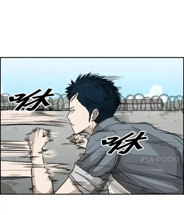 《鲨鱼》29.两个技术图11