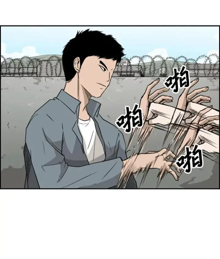 《鲨鱼》29.两个技术图12