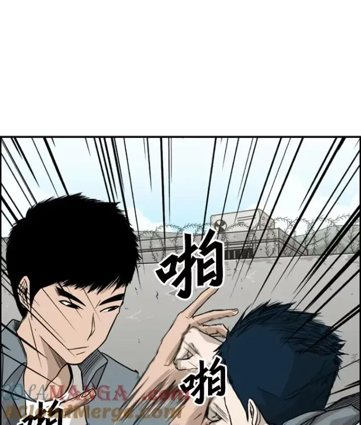 《鲨鱼》29.两个技术图13