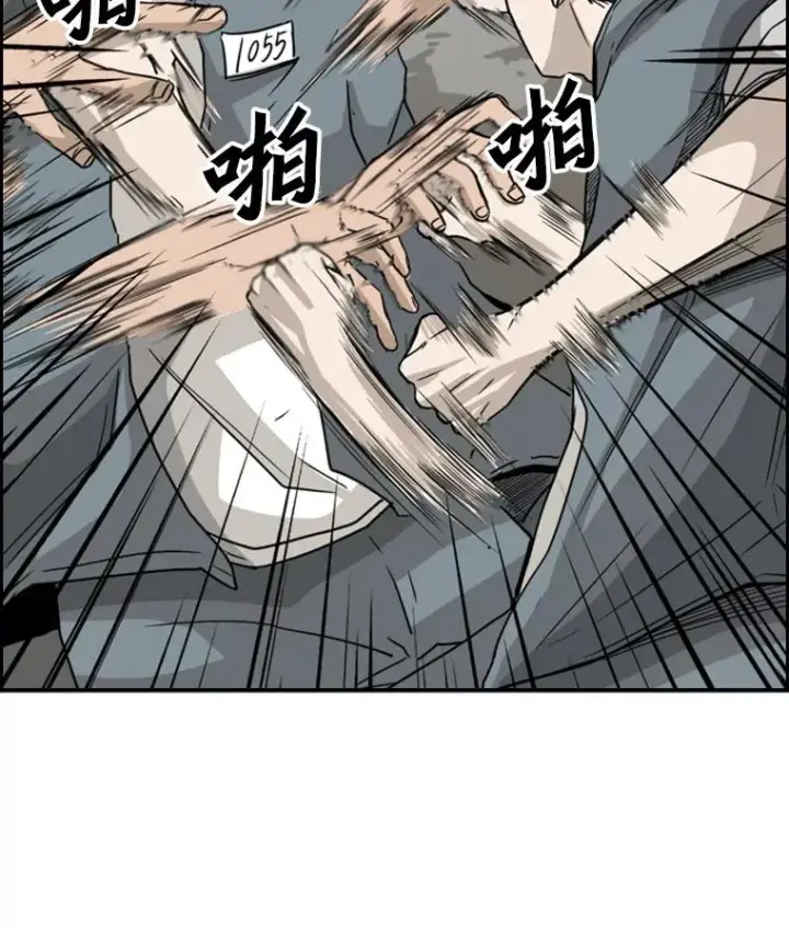 《鲨鱼》29.两个技术图14