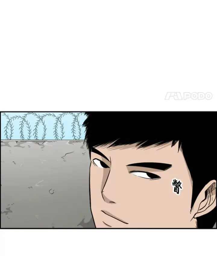 《鲨鱼》29.两个技术图15