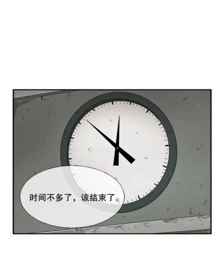 《鲨鱼》29.两个技术图16
