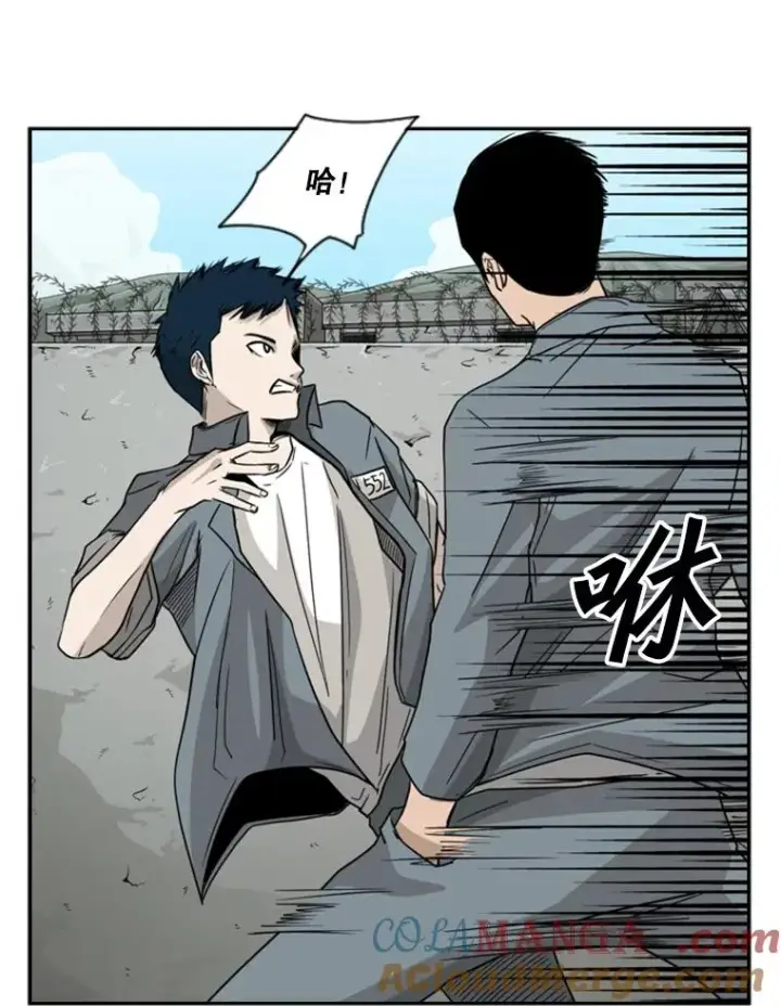 《鲨鱼》29.两个技术图17