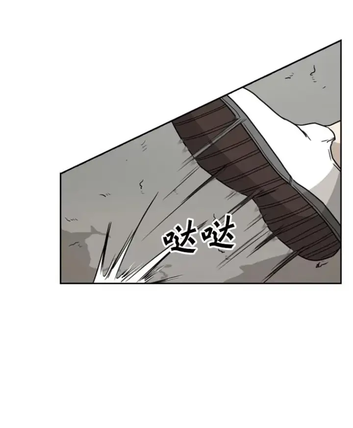 《鲨鱼》29.两个技术图2