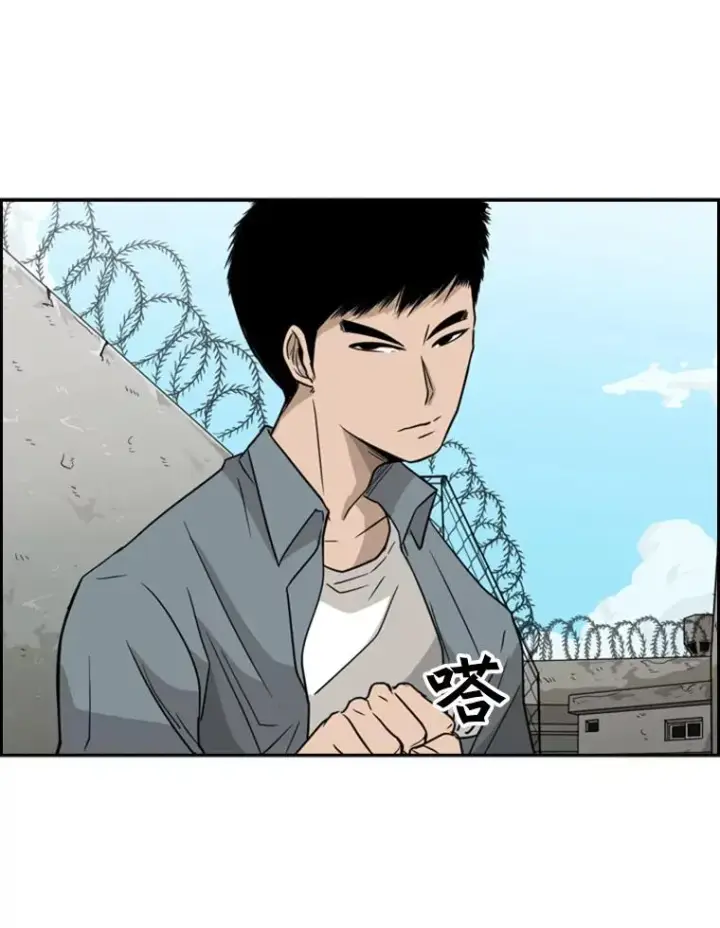 《鲨鱼》29.两个技术图20