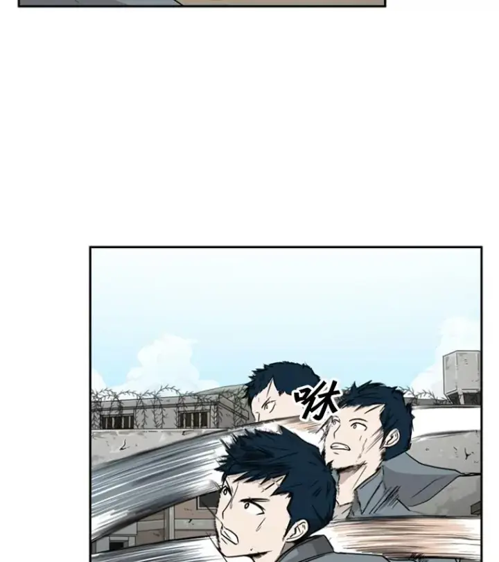 《鲨鱼》29.两个技术图23