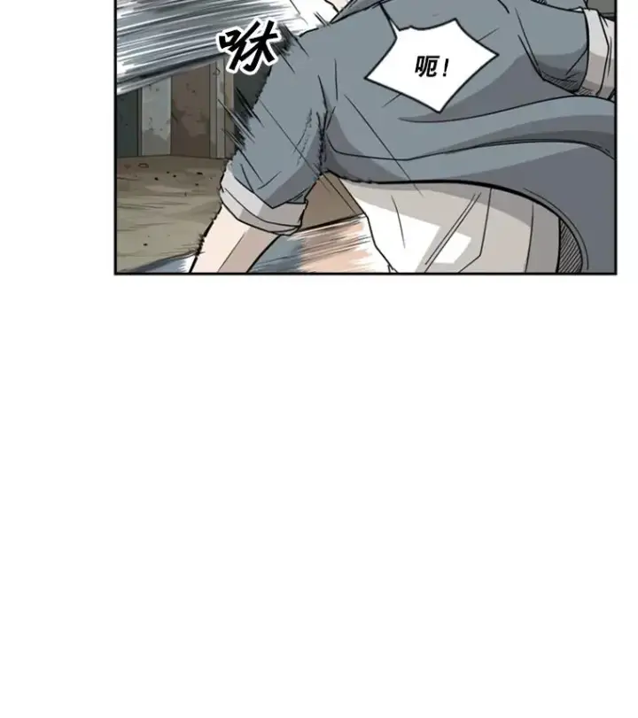 《鲨鱼》29.两个技术图24