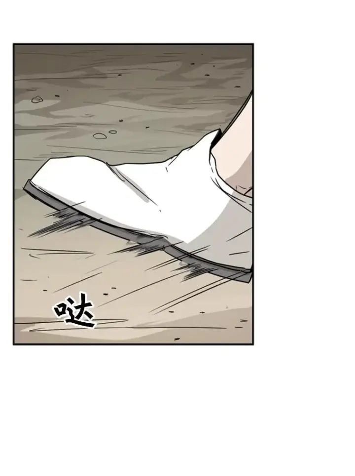 《鲨鱼》29.两个技术图27