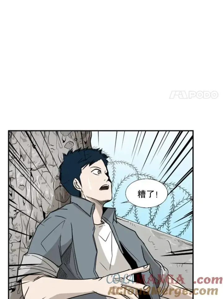 《鲨鱼》29.两个技术图29