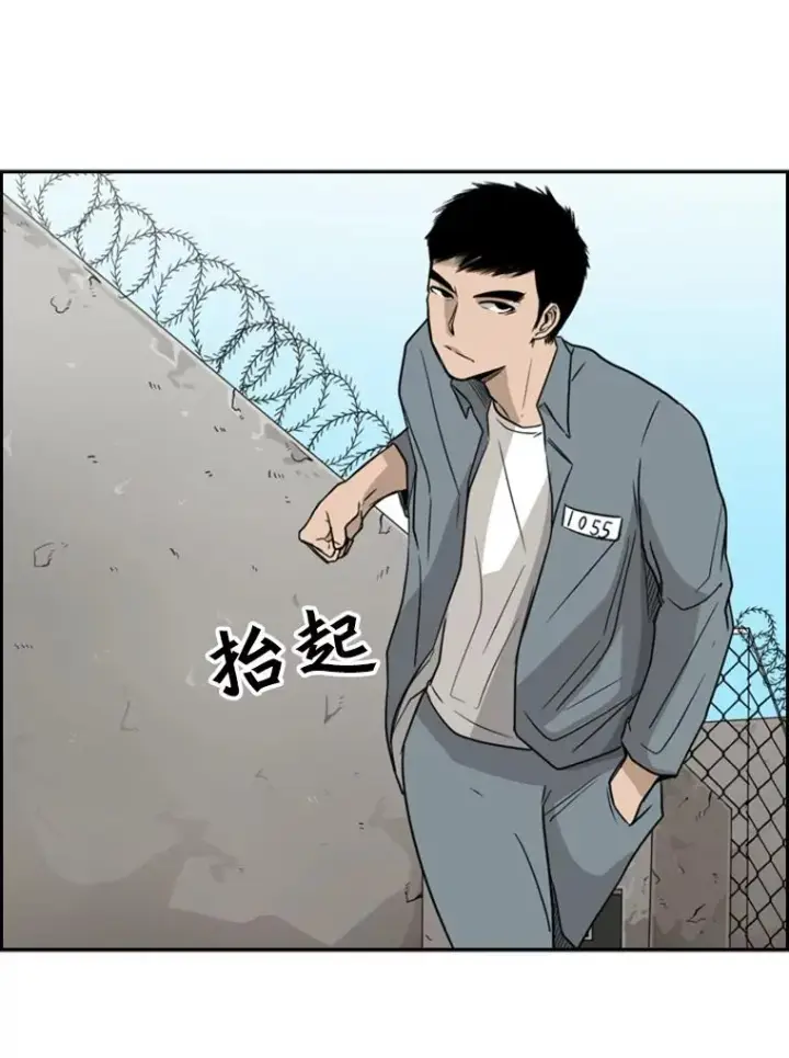 《鲨鱼》29.两个技术图31