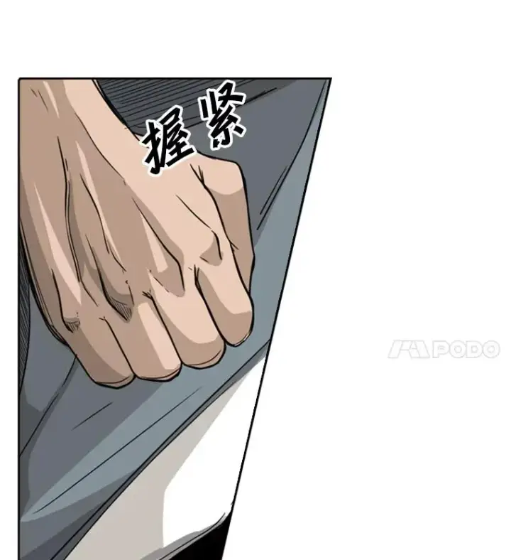 《鲨鱼》29.两个技术图32
