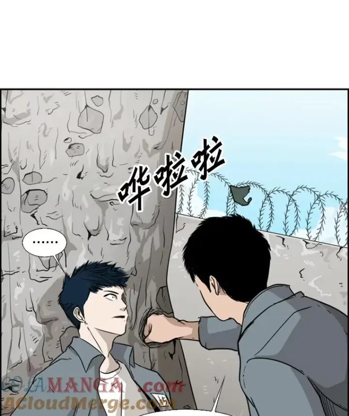 《鲨鱼》29.两个技术图37