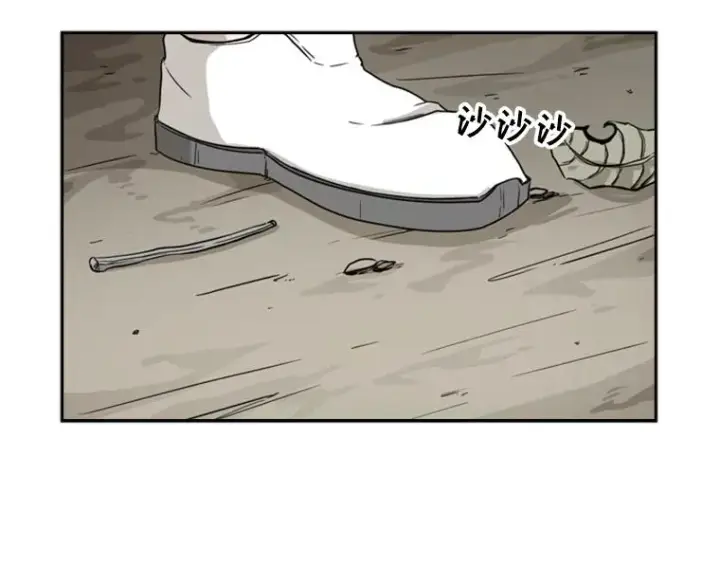 《鲨鱼》29.两个技术图43