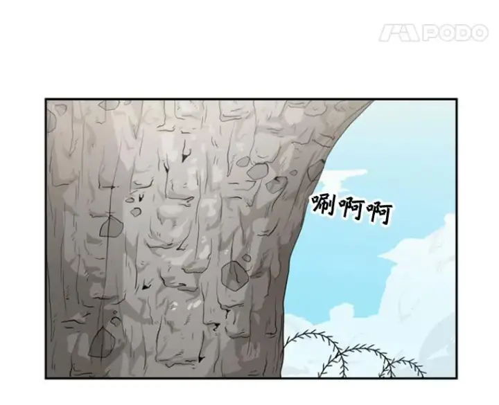 《鲨鱼》29.两个技术图44