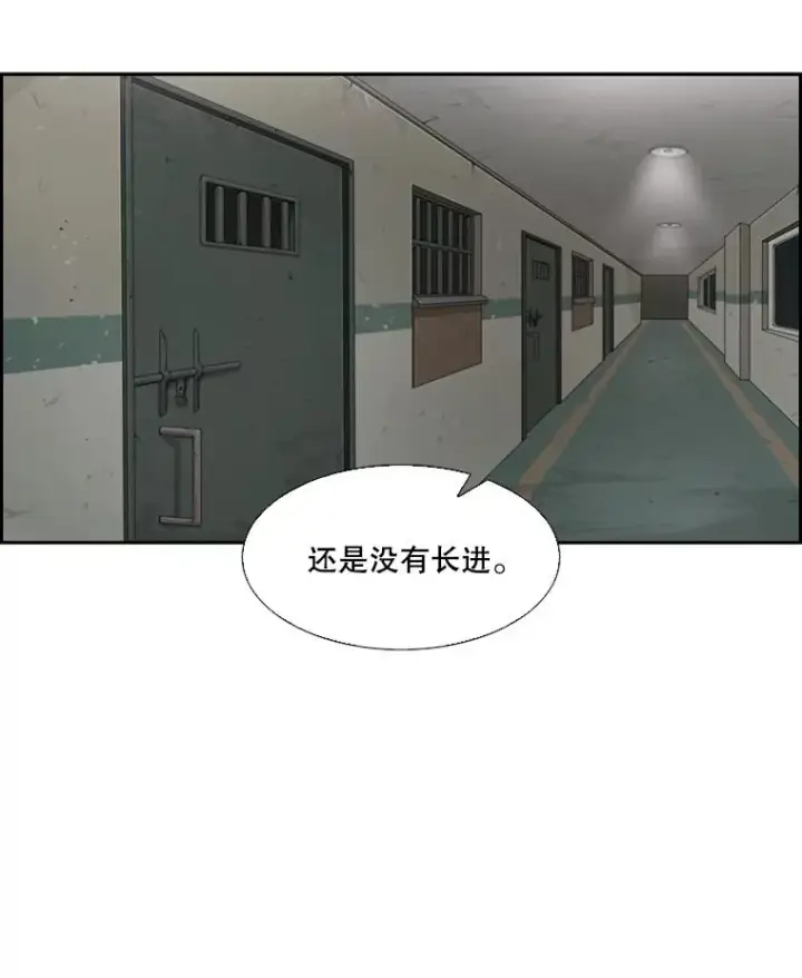 《鲨鱼》29.两个技术图50