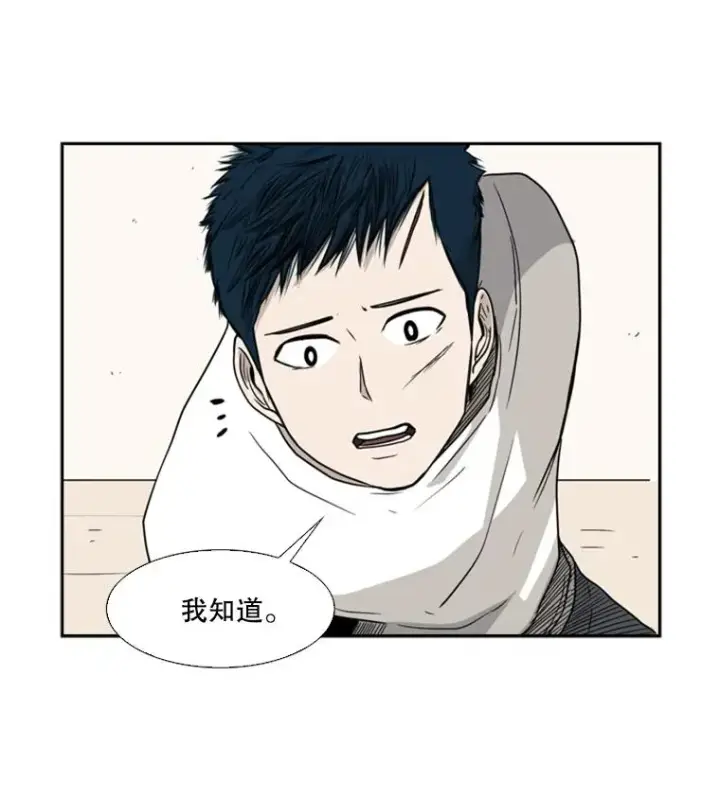 《鲨鱼》29.两个技术图58