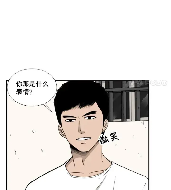 《鲨鱼》29.两个技术图59