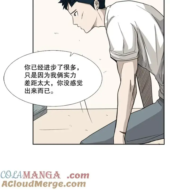 《鲨鱼》29.两个技术图61