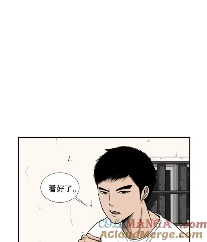 《鲨鱼》29.两个技术图77