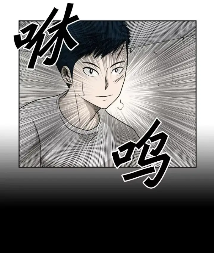 《鲨鱼》29.两个技术图79