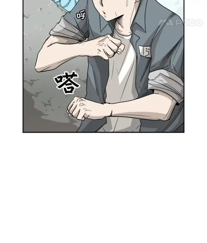 《鲨鱼》29.两个技术图8