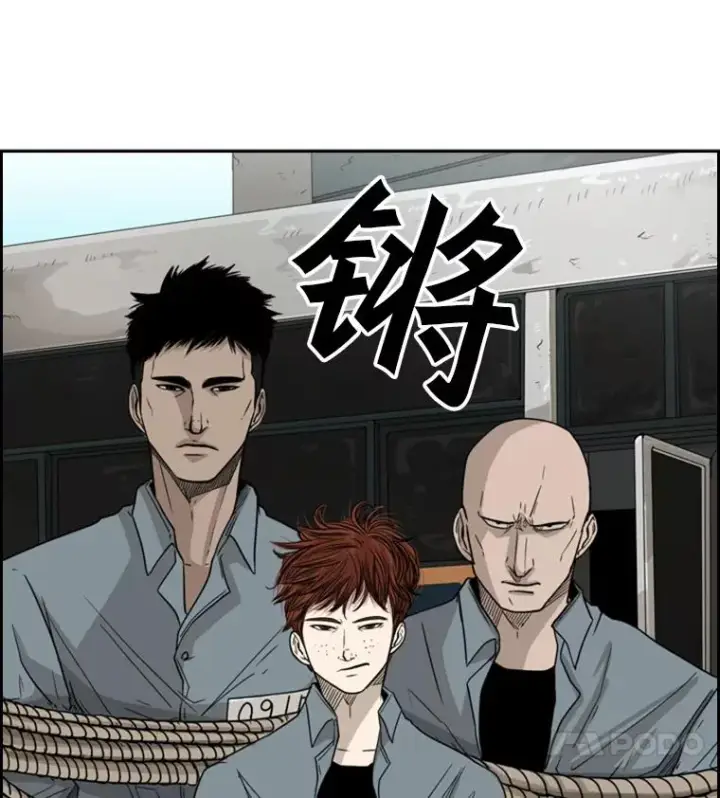 《鲨鱼》30.想保护的人图33