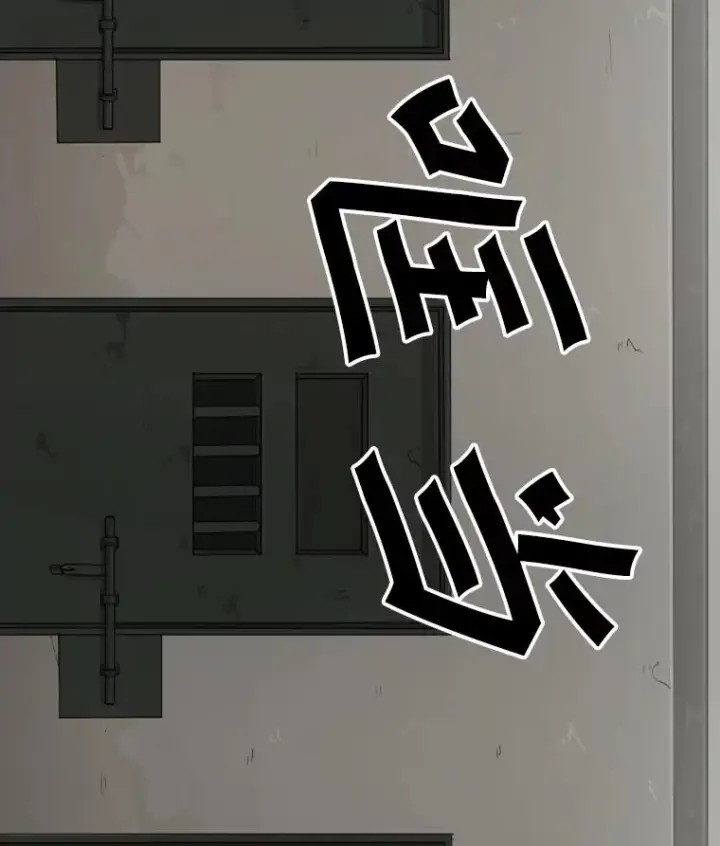 《鲨鱼》30.想保护的人图62