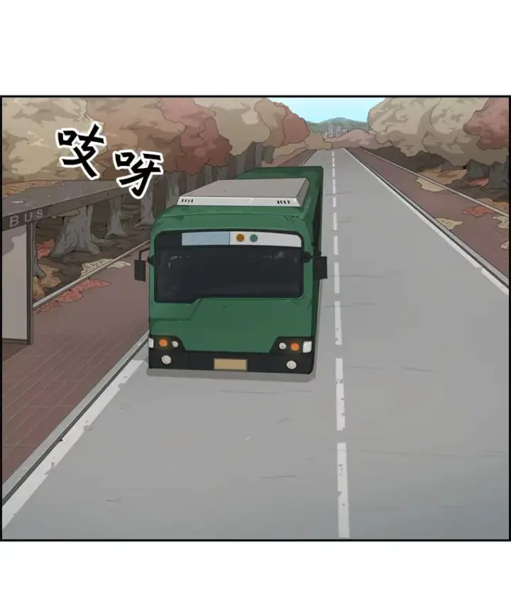 《鲨鱼》30.想保护的人图84