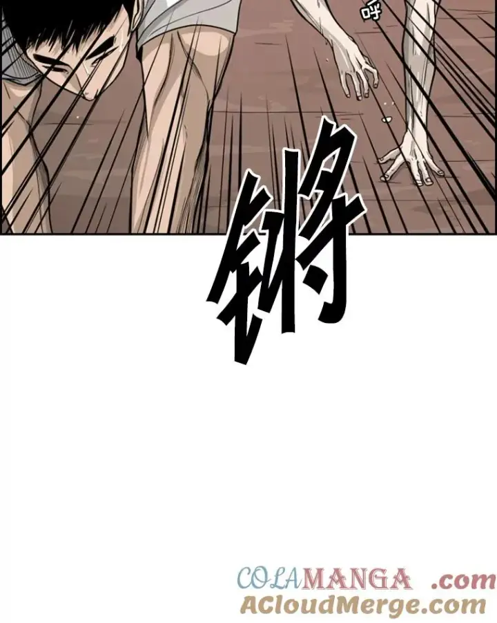 《鲨鱼》31.好久不见图19
