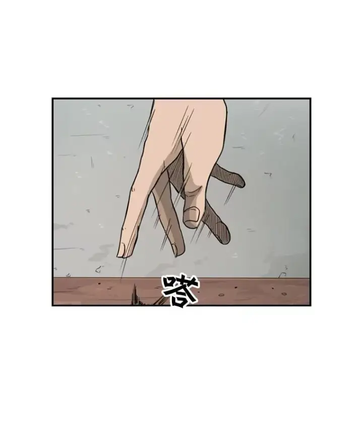 《鲨鱼》31.好久不见图23