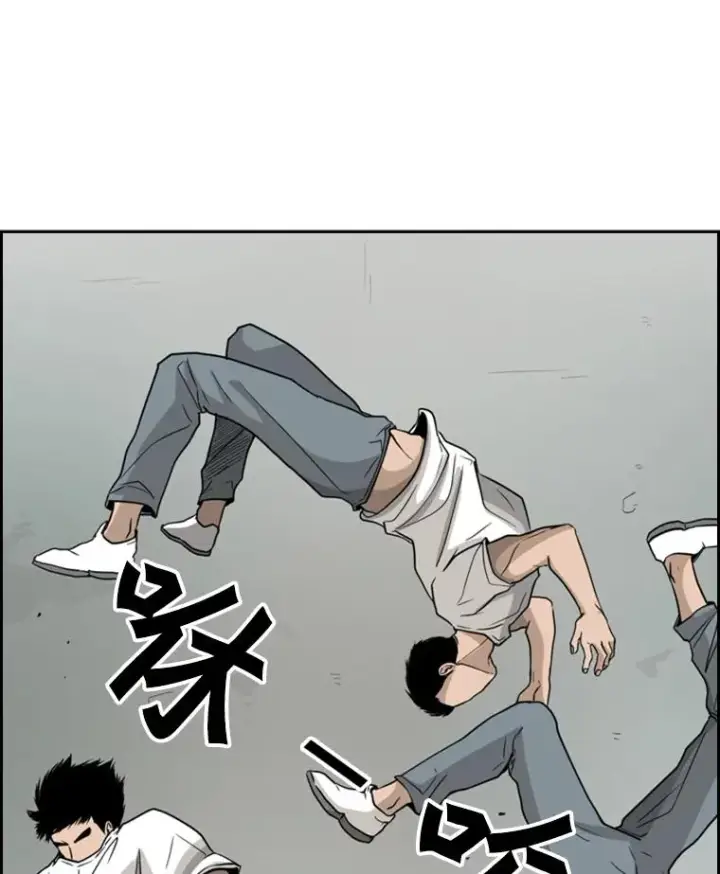 《鲨鱼》31.好久不见图24