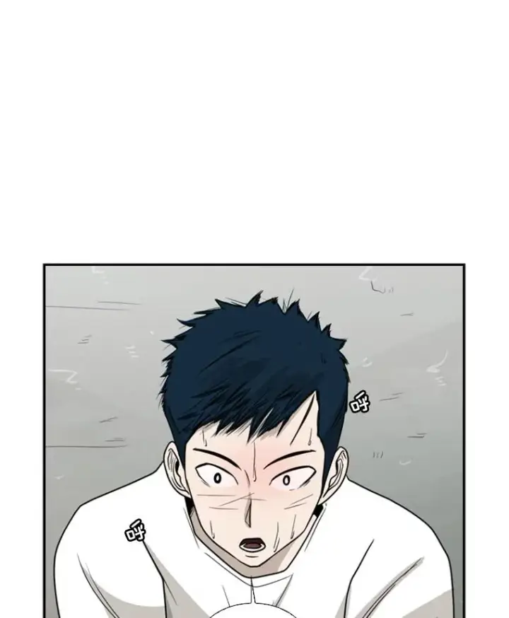 《鲨鱼》31.好久不见图30