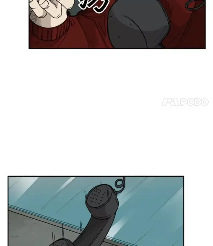 《鲨鱼》31.好久不见图84